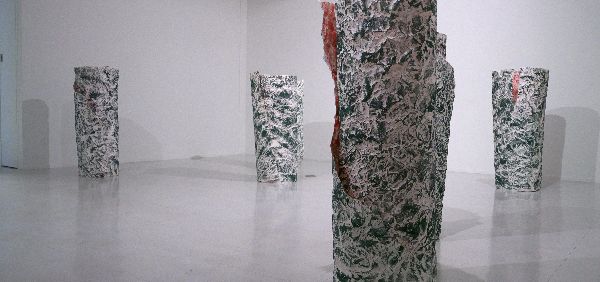 2020exhibition